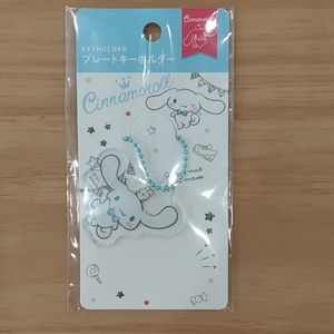 $5 New Sanrio Cinnamoroll Key chain holder ring for bag purse